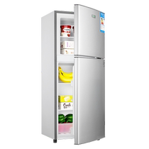 118L small refrigerator Energy-saving household dormitory rental double-door single apartment refrigeration and freezing mini small refrigerator