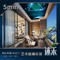 Starry sky art glass Acrylic translucent ceiling Modern simple living room entrance corridor aisle ceiling customization