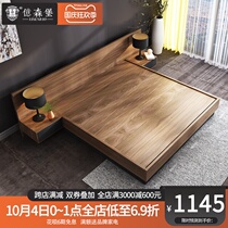 Yisenburg Japanese tatami high Box storage bed Modern simple Nordic floor double bed furniture master bedroom low bed