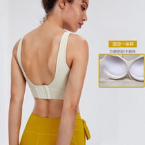 Sports partner sports underwear summer thin shockproof yoga running fitness bra net infrared wear beautiful back