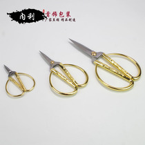 Stainless steel paper cutting thread head Special pointed scissors small mini dragon and phoenix gold scissors ribbon cutting opening home scissors