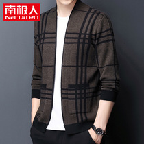 Antarctic knitwear mens cardigan Autumn New wear middle-aged mens spring and autumn casual loose sweater coat tide