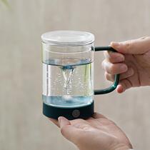Glass automatic mixing cup Electric high-end teacup Portable cup Office cup Water cup Rechargeable magnetic coffee cup