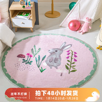 Cute Rabbit Year Round Carpet Childrens Room Bedroom Full Bed Front Bedside Blanket Living Room Sofa Coffee Table Mat