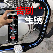 Car brake calipers high temperature paint motorcycle exhaust pipe special high temperature self-spray paint refurbished color change anti-rust paint