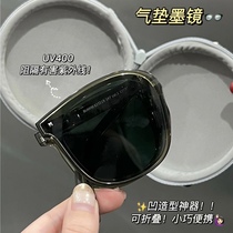 Charred folding sunglasses female anti-UV sun protection large face slim 2022 new driving polarized sunglasses man