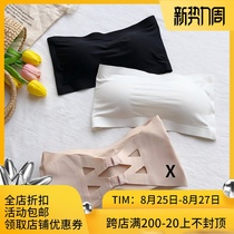  Japanese GP with chest pad breast wrap beauty back bra vest top anti-naked bandeau strapless underwear womens summer