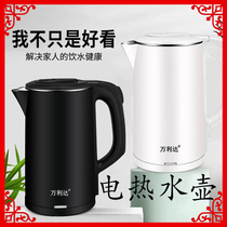 Customized logo 20 yuan or so of the kettle creative to customer employees practical activities gift annual meeting opening small gifts