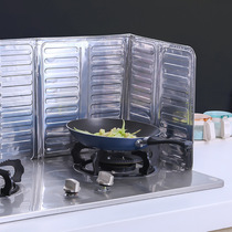 Splash-proof oil bezel Home Kitchen Gas Cooker Shield Oil Electronic Furnace Insulation supplies hearth sautzel Aluminum Foil Insulation