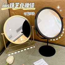 ins simple wrought iron small mirror desktop can stand student dormitory makeup mirror home rotatable vanity mirror