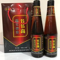 Taizhou specialty steadily high pure small black sesame oil 448g * 2 bottle (in Jiangsu Zhejiang and Shanghai full 3)