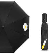 2021 new umbrella men and women folding automatic barometer rain dual-use large shade anti-UV sun umbrella