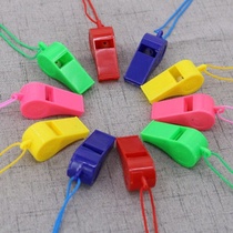 Whistle children color toy plastic lanyard whistle cheering whistle survival whistle referee competition whistle