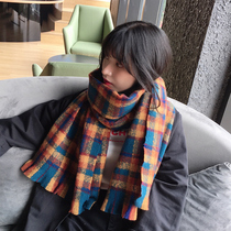 Scarves for mens autumn and winter Korean version 100 hitch imitation wool wool thread knit birthday present boy plaid neck upscale