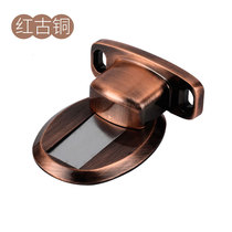 Non-perforated ground suction strong magnetic door suction ground-mounted bedroom invisible anti-collision door touch strong magnetic suction door stop