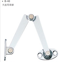 B- 40-1-L B- 40-2-L B- 40-3-L original imported source TAKIGEN roof cover with sliding brace