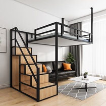Iron raised bed hammock apartment duplex loft bed small apartment saving space single double bedroom hanging upper bed