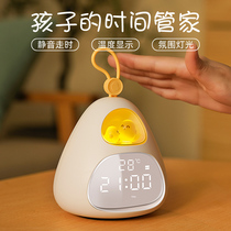 Students use smart electronic small alarm clock Bedroom bedside cartoon childrens special rechargeable luminous boys and girls start school