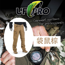 UFPRO P-40 ALL-TERRAIN GEN 2 ALL-TERRAIN second generation wear-resistant breathable original new tactical pants