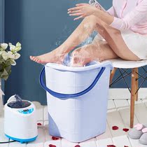 Swill bucket with wheels plastic feet feet feet calves health-preserving feet bath height thickened cover foot bath foot bath deep foot therapy