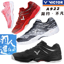 VICTOR victory badminton shoes A922F wrapped breathable lightweight ultra light shock non-slip soft bottom A922CY