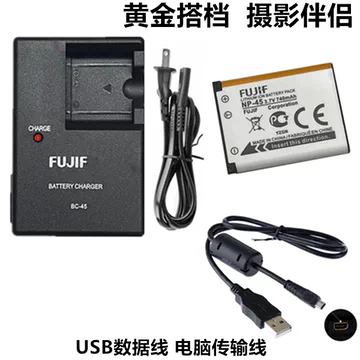 Fujifilm FinePixZ200fd 充電器 ケース 説明書 等付き