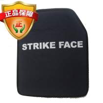 Sniper Protection USA NIJ IV Public Security 6 Level Protection Bulletproof Ceramic Plate Bulletproof Chest Insert