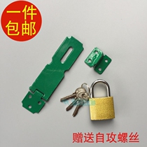 Wooden door lock buckle old-fashioned household drawer lock cabinet lock door nose wardrobe lock cabinet Lock No hole padlock sign
