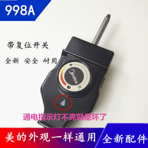 Midea electric hot pot electric wok power cord probe type adjustable thermostat CTW-301M 998A