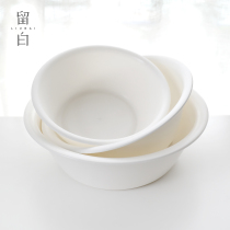 Simple Japanese washbasin frosted thickened household plastic basin dormitory student laundry basin washing fruit Basin