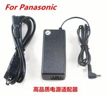 Panasonic digital camera external power adapter DC IN 8 4v straight charger cable DMC-FZ20