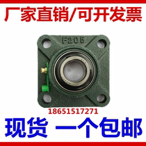 Spherical bearing seat UCF305 306 307 308 309 310 311 312 313 314 315