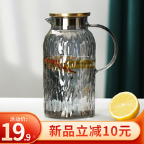 Glass cold kettle cold kettle home high temperature resistant cold water cup heat-resistant explosion-proof large capacity cool white teapot set