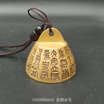 Antique bronze collection antique old brass solid Qin Zhao Wen right Copper right Qin Shihuang measuring power weighing weight paperweight