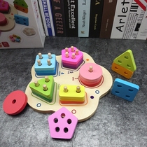 Childrens educational toys wooden shapes matching columns intellectual building blocks 1-2-3-6 years old boys and girls numbers
