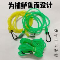 The latest perch buckle leather band fishing sea bass artifact sea fishing special floating shrimp fishing method