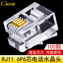 CNCOB Telephone line Crystal head 100 rj11 6P4 Core plug 6p2c telephone Joint gilded connector