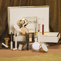 OCHEAL light extravagant love gift box Tanabata Valentines Day lipstick eyeshadow Plate Concealer ten-piece makeup box