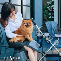Taiwan Peideao pet cart 410PA-aluminum alloy light two-way roof folding Teddy cat and dog cart Blue