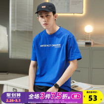 Tang Shi 2022 spring and summer new short sleeve T-shirt men's loose cotton bottoming shirt student Japanese half sleeve fashion jacket