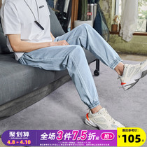 Don Lions Spring New Jeans Mens Boomer Bunches Pants Loose Waist Men Casual Long Pants Korean Version Trendy Pants