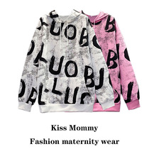  Small pregnant womens clothing autumn sweater large size hooded spring and autumn clothing loose thin long sleeves autumn pregnant womens top women