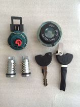Piaggio City Flying 125 150 FLY50 100 125 Full Car Set Lock Electric Door Lock Key