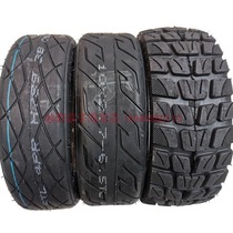 Electric scooter 10X2 70-6 5 10X2 50-6 5 Chaoyang tire 10 inch vacuum tire tire tire wheel