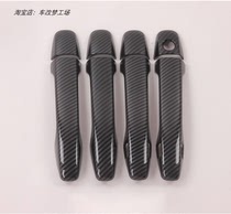 13-18 Subaru Forester VX Carbon Fiber Black Handle 15-21 Outback Door Handle Cover Decorative Buckle