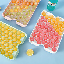 Refrigerator ice cubes moulds commercial homemade spherical ice grids with lid frozen ice cubes box round ice hockey quick-freeze ice-making deity