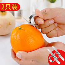 Orange strippers stainless steel orange peeler ring opener peeling pomegranate peel opener orange knife kitchen tools