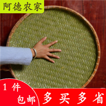 Ade Nongjia bamboo dustpan round Shau Ji bamboo plaque bamboo sieve bamboo products without holes hole drying decorative painting