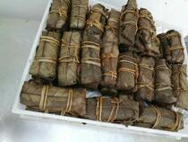 Shandong Wulian big rice dumplings glutinous rice candied jujube yellow rice quilt leaves five Lotus Hu leaf handmade rice dumplings pineapple rice dumplings 420 grams