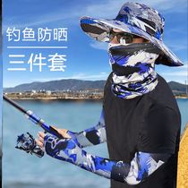 Fishing sunscreen three-piece ice silk sunscreen hat to cover face and neck comprehensive protection summer mens hat fishing special